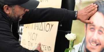 Αναβλήθηκε η εκταφή της σορού του γιου του Πάνου Ρούτσι – Φέρνει τεχνικούς συμβούλους από το εξωτερικό