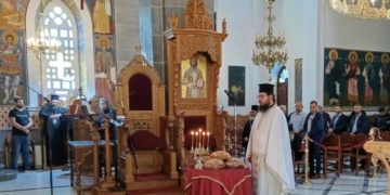 Εορτασμός μνήμης του Αγίου Λογγίνου  Προστάτη των υπαλλήλων των καταστημάτων κράτησης   