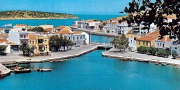 Ήταν μια άλλη πόλη το 1967 ο Άγιος Νικόλαος!