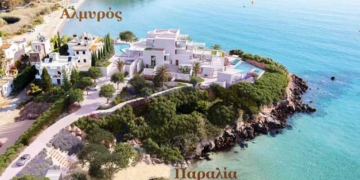 Η πηγή γλυκού νερού στη μικρή παραλία στον Αλμυρό