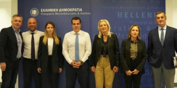 Σύσκεψη για τη νόμιμη μετανάστευση