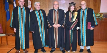 Τελετή αναγόρευσης της Βικτώριας Χίσλοπ σε Επίτιμη Διδάκτορα του Πανεπιστημίου Πατρών