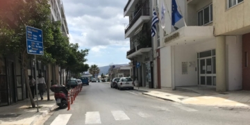 Στο παλιό Δημαρχείο το ΚΕΠ Αγίου Νικολάου