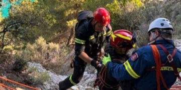 Διάσωση τραυματισμένης γυναίκας από δύσβατο μονοπάτι στην περιοχή της Σούγιας