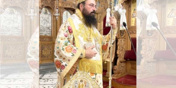 Ονομαστήρια Σεβασμιωτάτου Μητροπολίτου Πέτρας και Χερρονήσου κ. κ. Γερασίμου