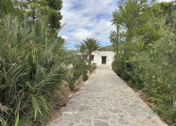 Κατατίθεται η πρόταση για την χρηματοδότηση ΚΔΑΠ ΑΜΕΑ