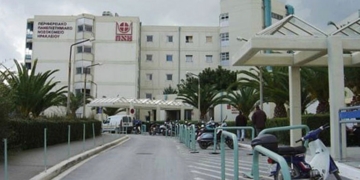 Στο κόκκινο η λειτουργία του φαρμακείου του ΠΑΓΝΗ: Tρεις φαρμακοποιοί για ολόκληρο το νοσοκομείο
