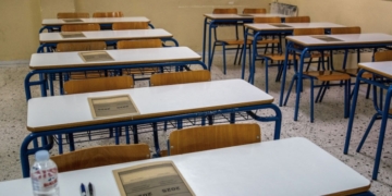 Ανακοίνωση βαθμολογίας των υποψηφίων των Επαναληπτικών Πανελλαδικών Εξετάσεων ΕΠΑΛ 2025