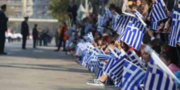 28η Οκτωβρίου: Πώς αμείβονται όσοι δουλεύουν κατά την Εθνική Επέτειο