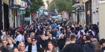 Νέα Ανεξάρτητη Αρχή Εποπτείας της Αγοράς: Τι προβλέπεται για τη μεταβατική περίοδο