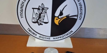 Κατασχέθηκαν σχεδόν 150 γραμμάρια ηρωίνης σε μορφή βράχου