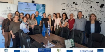 Επιτυχής Διοργάνωση της Εκδήλωσης “Erasmus Days 2025”  από τη Διεύθυνση Δευτεροβάθμιας Εκπαίδευσης Λασιθίου