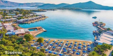 «Η Ελούντα συνώνυμο του πολυτελούς τουρισμού»