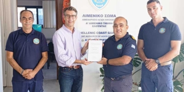 Επίσκεψη του Συνδέσμου Ξενοδόχων ν. Λασιθίου στη Λιμενική Αρχή Ελούντας