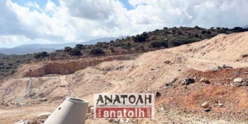 Ανησυχία κατοίκων για την κάπνα στον ΧΥΤΑ στον Άγιο Νικόλαο – τι απαντά ο αρμόδιος αντιδήμαρχος