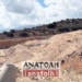 Ανησυχία κατοίκων για την κάπνα στον ΧΥΤΑ στον Άγιο Νικόλαο – τι απαντά ο αρμόδιος αντιδήμαρχος