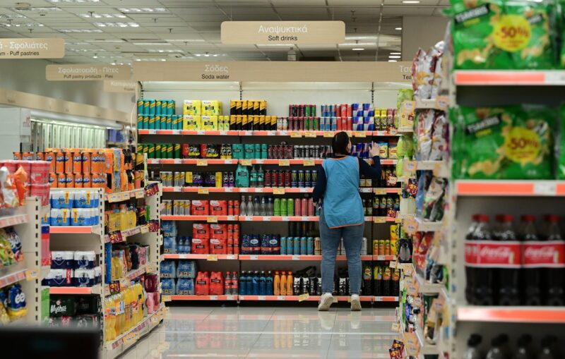 Στιγμιότυπα από σούπερ μάρκετ στην περιοχή του Αμαρουσίου, Παρασκευή 1 Μαρτίου 2024.
(ΤΑΤΙΑΝΑ ΜΠΟΛΑΡΗ / EUROKINISSI)