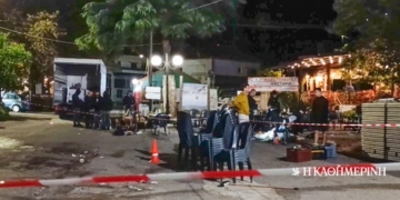 Σε σοκ η τοπική κοινωνία από το φονικό στη γιορτή καστάνου
