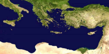 Διήμερο συνέδριο με θέμα : Γεωπολιτικές ανακατατάξεις στην Ανατολική Μεσόγειο κατά τον 21ο αιώνα
