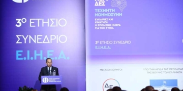 Γ. Πλακιωτάκης: Οι εφημερίδες αποτελούν θεμελιώδη πυλώνα της Δημοκρατίας