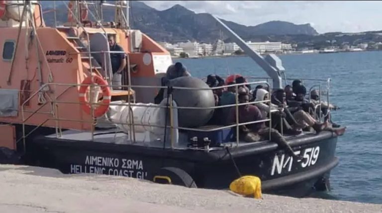Φώτο : ertnews