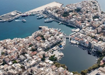 Ειδική δημόσια συνεδρίαση του Δημοτικού Συμβουλίου Αγίου Νικολάου