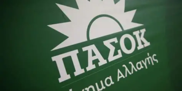 ΠΑΣΟΚ–Κίνημα Αλλαγής Λασιθίου: Όχι στην υποβάθμιση της υγείας στο Νομό Λασιθίου