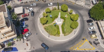 Όλοι στη συγκέντρωση τη Δευτέρα 17 Νοέμβρη στην πλατεία Αγίου Νικολάου