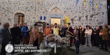 Εορτή των Εισοδίων της Θεοτόκου