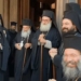 Η Εκκλησία Κρήτης για τα περιστατικά βίας, καλεί σε ειρήνη και καταλλαγή