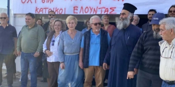 Διαμαρτυρία κατοίκων Ελούντας για το επικείμενο κλείσιμο του καταστήματος των ΕΛ.ΤΑ.