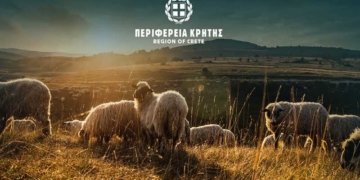 Παρατείνονται τα προληπτικά μέτρα  για την ευλογιά των αιγοπροβάτων στην Κρήτη