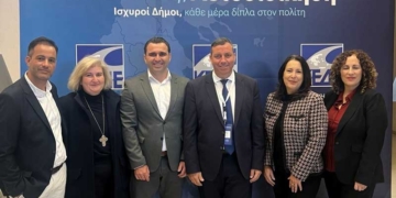 Παρέμβαση του Δημάρχου Αγίου Νικολάου στο Συνέδριο της Κεντρικής Ένωσης Δήμων Ελλάδας