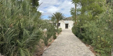 Κατατίθεται η πρόταση  για χρηματοδότηση του ΚΔΑΠ ΑμεΑ