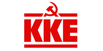 Το ΚΚΕ τιμά τον ηρωικό φοιτητικό και εργατικό – λαϊκό ξεσηκωμό του Πολυτεχνείου