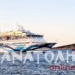 Πιθανοί και νέοι έκτακτοι κατάπλοι του Crown Iris στο λιμάνι του Αγίου Νικολάου