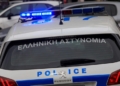 «Μου άρπαξαν 350.000 ευρώ» – Νέα καταγγελία για το κύκλωμα απάτης μέσω των καζίνο