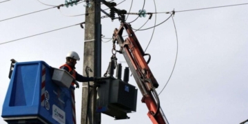 Προγραμματισμένη διακοπή ρεύματος σε όλα τα Δημοτικά Διαμερίσματα του Δήμου Οροπεδίου Λασιθίου