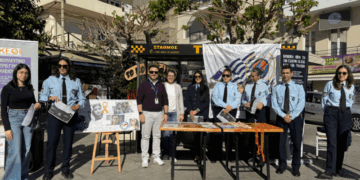 Δράσεις ευαισθητοποίησης για την Παγκόσμια Ημέρα Εξάλειψης της Βίας κατά των γυναικών (video)