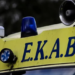 Κρήτη: Θανατηφόρο τροχαίο τα ξημερώματα στο Ηράκλειο