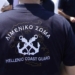 Αναστάτωση στο λιμάνι του Πειραιά: Αυτοκίνητο έπεσε στη θάλασσα – Απεγκλωβίστηκε σώος ο οδηγός