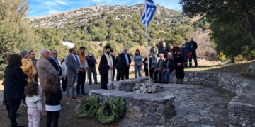 Επιμνημόσυνη Δέηση στη μνήμη των εκτελεσθέντων πατριωτών στα Κεφάλια Τζερμιάδου