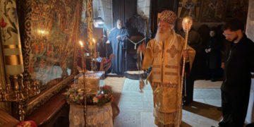 Με ιεροπρέπεια και κατάνυξη τελέθηκε η Αγρυπνία για την εορτή της Αγίας Μεγαλομάρτυρος Αναστασίας της Φαρμακολυτρίας στην Ιερά Σταυροπηγιακή Μονή Τοπλού Σητείας