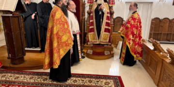 Αρχιερατικός Εσπερινός και Ιερό Ευχέλαιο στον Ι. Καθεδρικό Ναό Αγίας Φωτεινής Ιεράπετρας