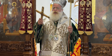 Μήνυμα του Σεβ. Μητροπολίτου Ιεραπύτνης και Σητείας κ ΚΥΡΙΛΛΟΥ για το νέο έτος 2026