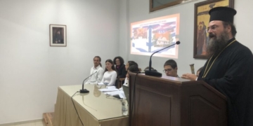 Μια ιδιαίτερη φιλολογική – θεολογική – ψυχοπαιδαγωγική εσπερίδα πραγματοποιήθηκε με μεγάλη επιτυχία στον Άγιο Νικόλαο
