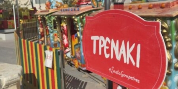 Δωρεάν τρενάκι στην Ιεράπετρα, προσφορά του Δήμου Ιεράπετρας