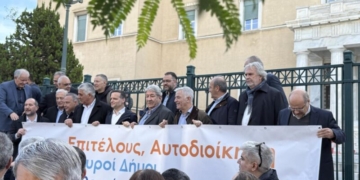 Στην πανελλαδική κινητοποίηση των Δημάρχων στην Αθήνα ο Δήμαρχος Σητείας Γιώργος Ζερβάκης