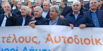 Στην Αθήνα ο Δήμαρχος Ιεράπετρας: Συμμετέχει στις κινητοποιήσεις της Κ.Ε.Δ.Ε.