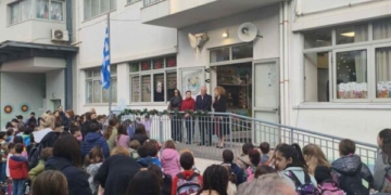 Δωρεά 500 βιβλίων σε σχολεία του Δήμου Ηρακλείου